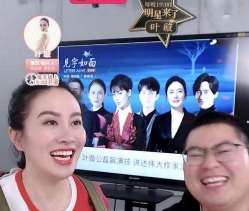 天涯真实的娱乐圈爆料,揭秘真实爆料背后的真相  第1张