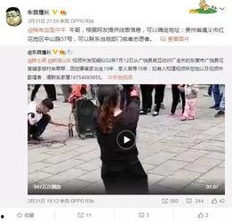 枫丹魔术兄妹爆料视频,魔法世界背后的真实故事  第3张