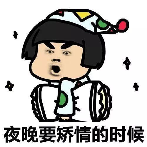 娱乐吃瓜酱笑话段子,娱乐吃瓜酱的幽默段子大盘点 第3张 娱乐吃瓜酱笑话段子,娱乐吃瓜酱的幽默段子大盘点 第3张